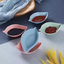 家用厨房小麦秸秆调味碟创意塑料树叶形咸菜小碟子餐具蘸料小吃碟