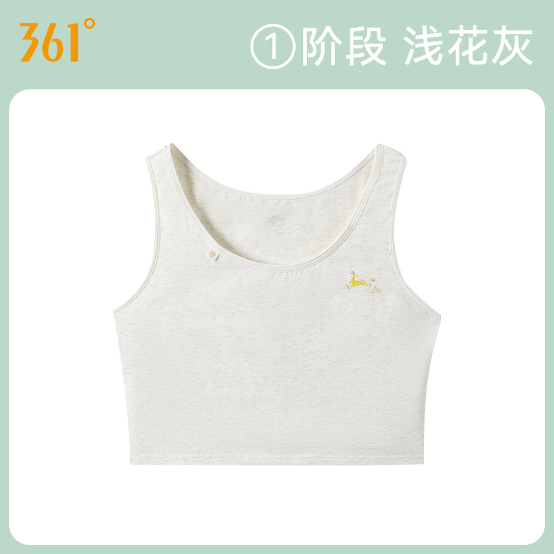 밝은 회색