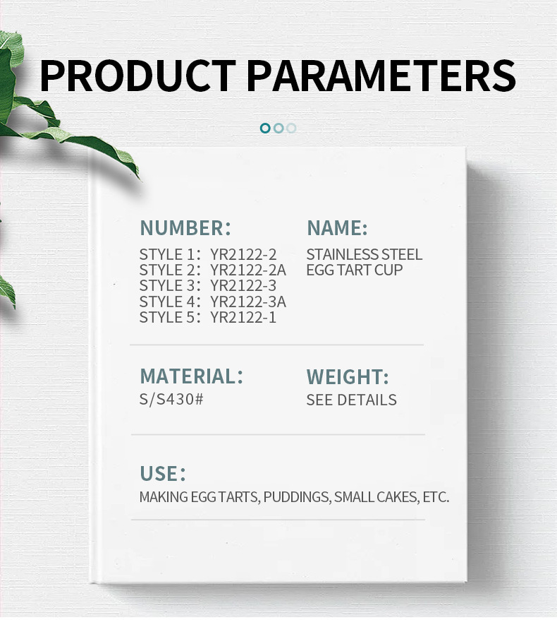 不锈钢蛋糕模马芬杯加厚花边蛋塔蛋挞模葡挞菊花盏椰子蛋挞盏模具详情34