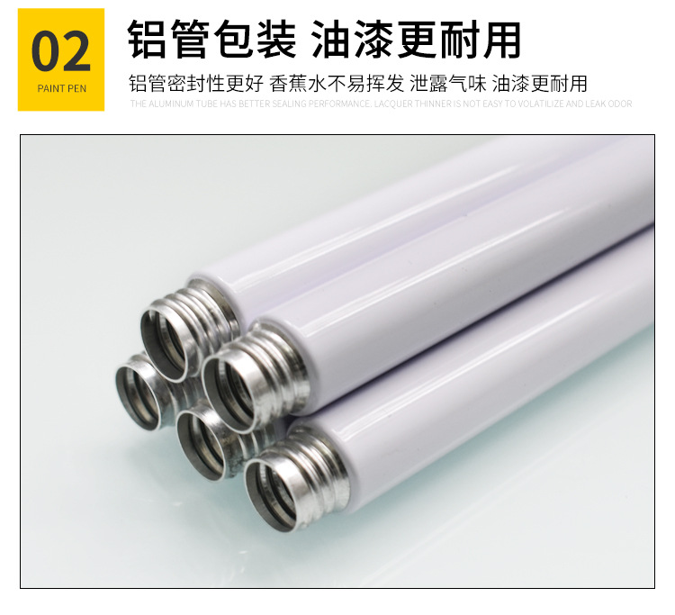 1. Qile Shida Car Touch-Up Paint Pen: Scratch Repair, Paint Chip Repair, and Primer Repair for Car Paint Scratches, Specifically for Each Car Model and Color