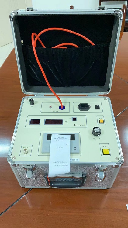 ZZ供真空度测试仪 型号:M405321-MVC库号：M405321