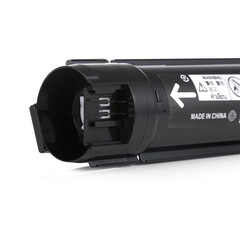 適用施樂S2110粉盒S1810 S2520 S2011墨盒S2320nd S2420 2350nda