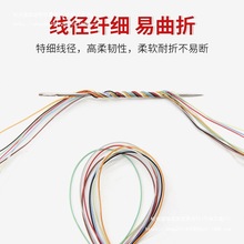 10064Fߜؾ40 36 34 32 30 28 26AWGؼӾ