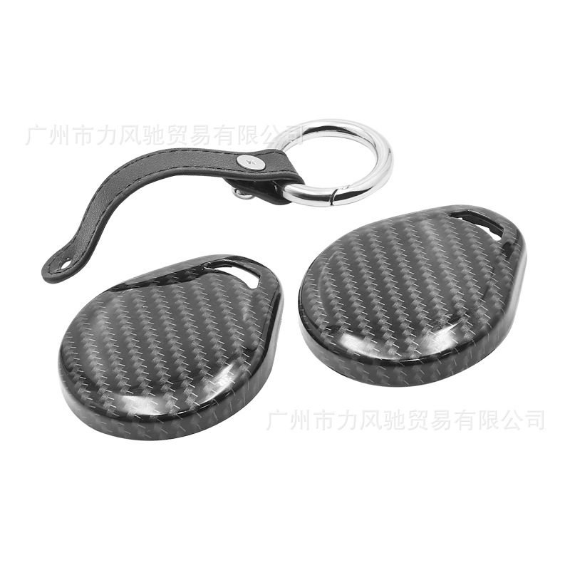 Adecuado para Harley Fat Boy Fat Pa Glide X48 XL883/1200 Estuche para llaves con patrón de fibra de carbono