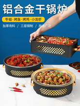 ���ÿ��~�t�A�θ�偠t�������t�ƾ���ţ�ܸ����늴Št���~�P