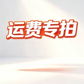 踢脚线、板;其他装饰线板;花窗