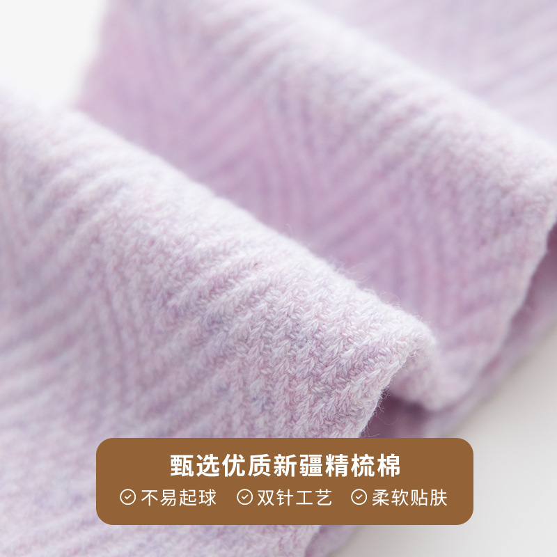 Primavera y otoño ola bebé pantimedias niñas cómodo algodón polainas de los niños populares en línea vivir