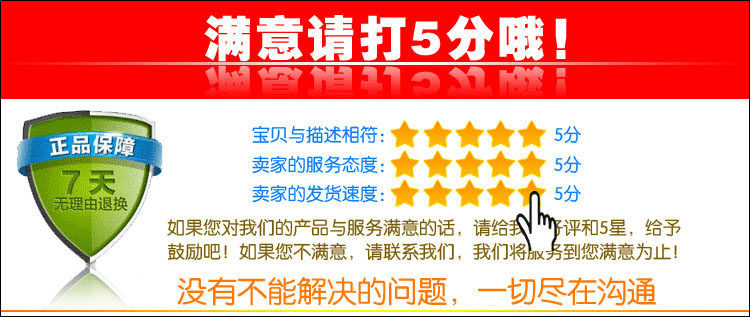 Suitable for automotive refrigerants, including R34a, automotive air conditioning refrigerants, and refrigerant additives for cooling systems