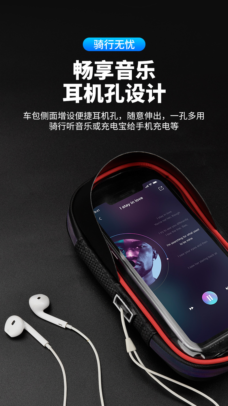 触屏防水手机包