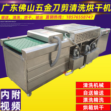 HQL600��ɽ�Ԅ������пհ偆��������ëˢ������mƽ����ϴ��əC