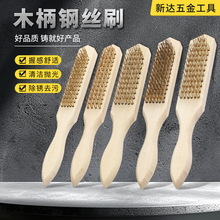 �¿�䓽z�~�zˢ�������䓽zˢľ�����P��坍ˢ���ٴ�ĥ���Pˢ