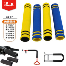 �������޹ܷ���EVA�ֱ��לp���������������S��ֱ�N