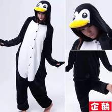 ���˻����ﶬ���m�q��ͨ�����B�w˯����Ů��H�Ҿ����Z�ݳ������l