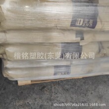 PA6 �V�|���� 60G15 BK0004��ɫ ���w15 ע�ܼ�