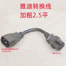 ŵ늄܇늘YDQƿ܇ DQ^DӾ