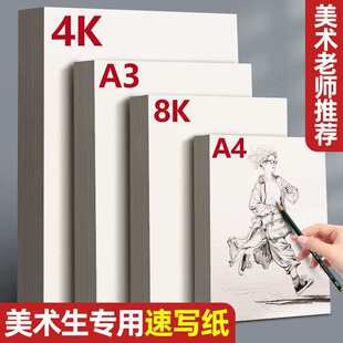 130G8K4k���輈���g���������_�U�����،��������׼���ԇ���L