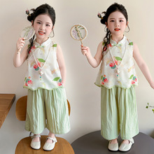 �h��Ůͯ�o����L���b��2026�¿ͯ���L�����ɼ��׌�����ʽ�·�