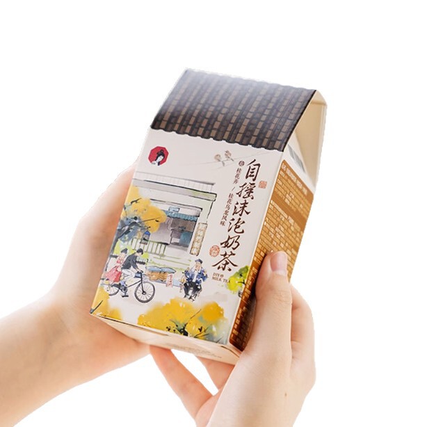 Tea-Colored Self-Shaking Milk Tea Powder Tea Bag Orchid Latte Sound Oolong Homemade Foam Cold Drink with Tea Snacks Tea-Colored Self-Shaking Milk Tea Powder Tea Bag Orchid Latte Sound Oolong Homemade Foam Cold Drink with Tea Snacks