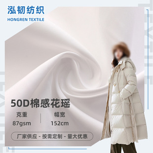 ��ɫ 50D�޸л�����]���� ��q���޷��L��Ů�b����ͯ�b�޸л���