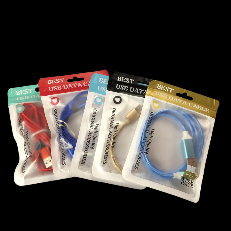 2米3米数据线包装袋 充头 线2合一拉链袋子 高档自封口拉链包装袋