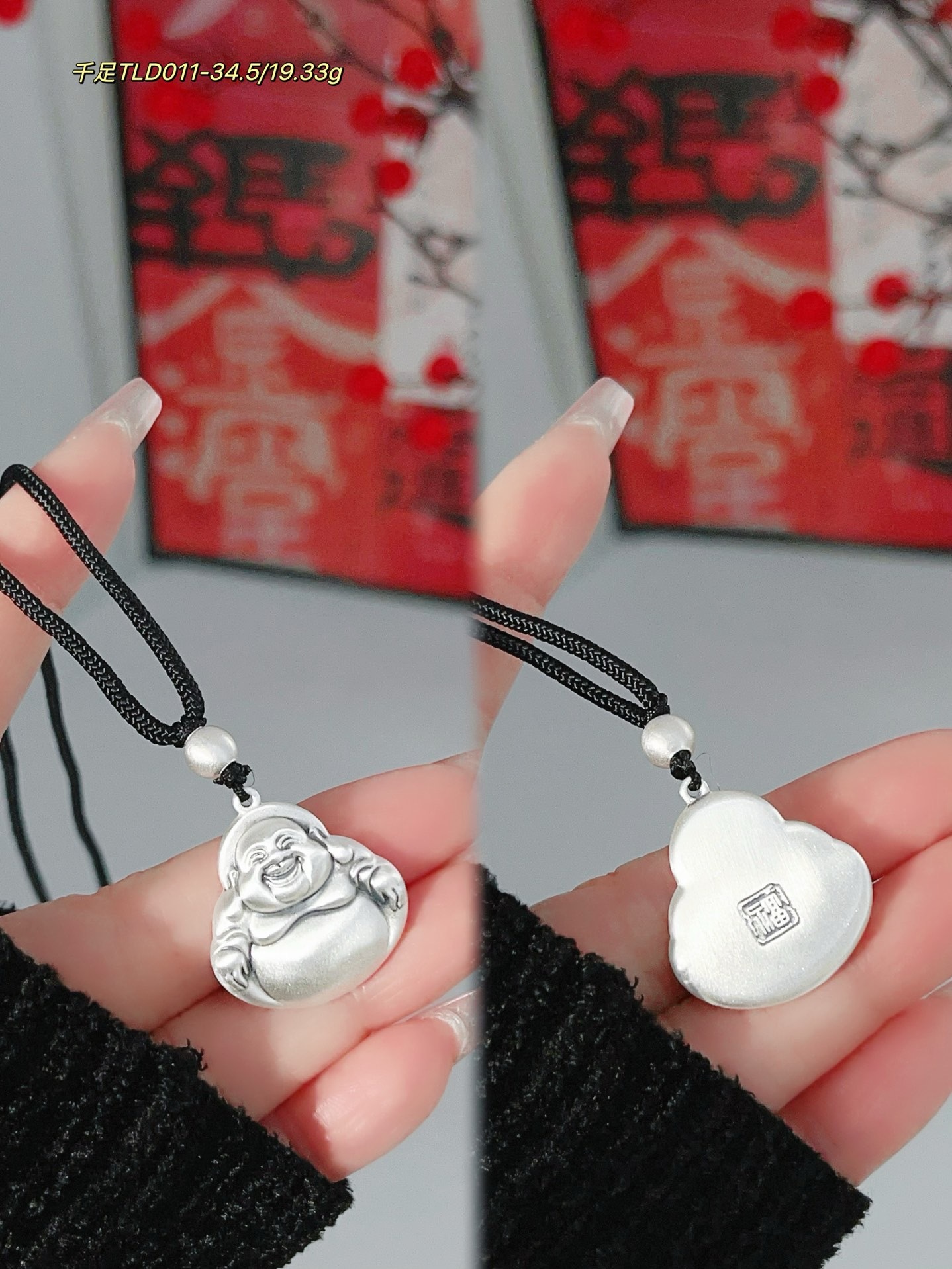 Plata sólida Maitreya Buddha Guanyin colgante 999 plata esterlina marca nacional de marea de Buda Ji Yan sin incidentes collar de cuerda tejida a mano