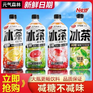 Ԫ��ɭ�ֱ���p�Ǚ���900ML��ƿ�������������������־G������