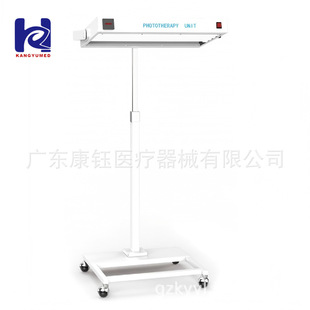 ���Q�����{���ί��� �������S���ί��xInfant Phototherapy Unit