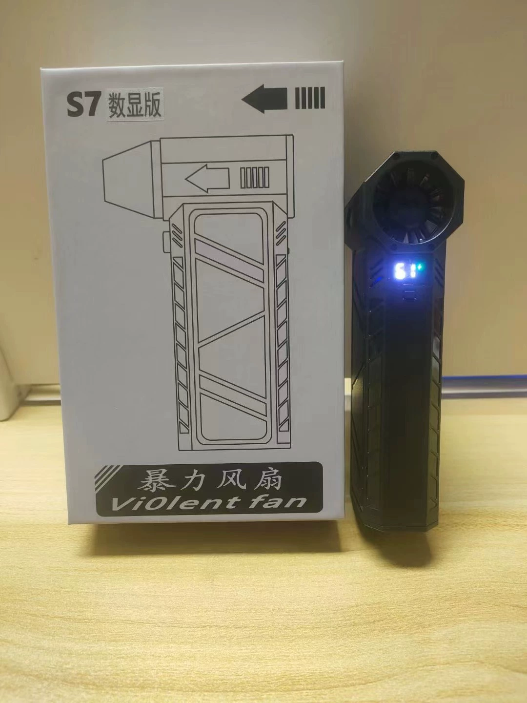 Handheld high speed small air fan, high power