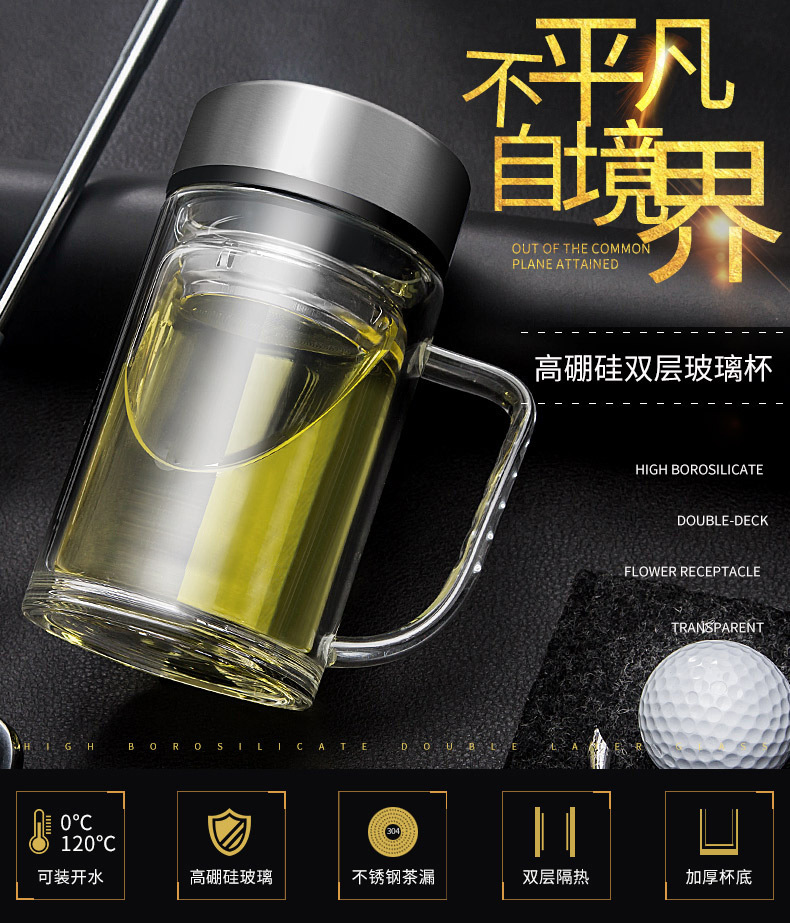 17781927932_1515414432