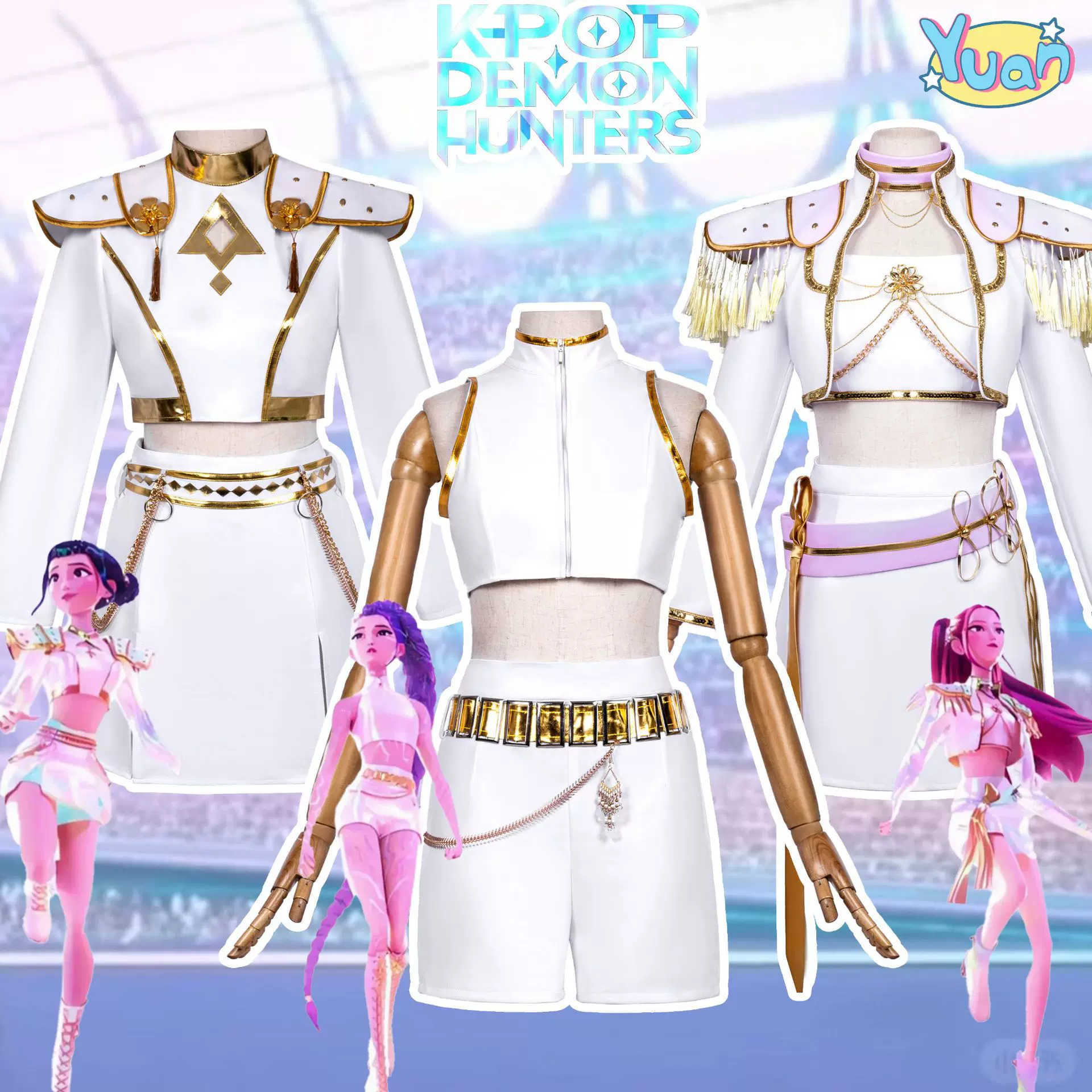 K-POP猎魔女团cos服鲁米佐依米拉打歌服动漫c服二次元cosplay服装