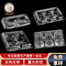 �ɸ��ĸ�����͸��һ���Ե�����b�����F��ܽ���c���������ʳƷ��