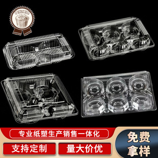 �ɸ��ĸ�����͸��һ���Ե�����b�����F��ܽ���c���������ʳƷ��