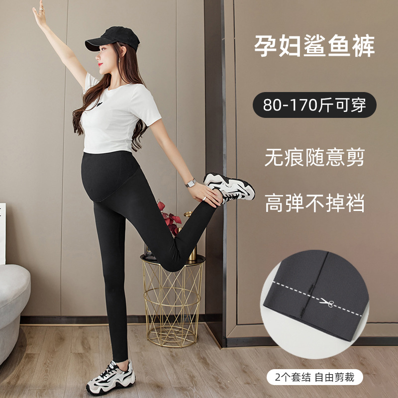 Leggings for pregnant