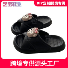 �羳Tik Tok����ЬŮ�҃ȷ��������ļ�evaܛ��һ�֛���