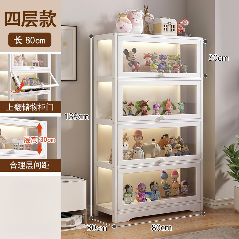 手作りキャビネット透明アクリル谷子展示痛みキャビネット床置き壁付家庭用リビングルーム置物本棚一体|undefined