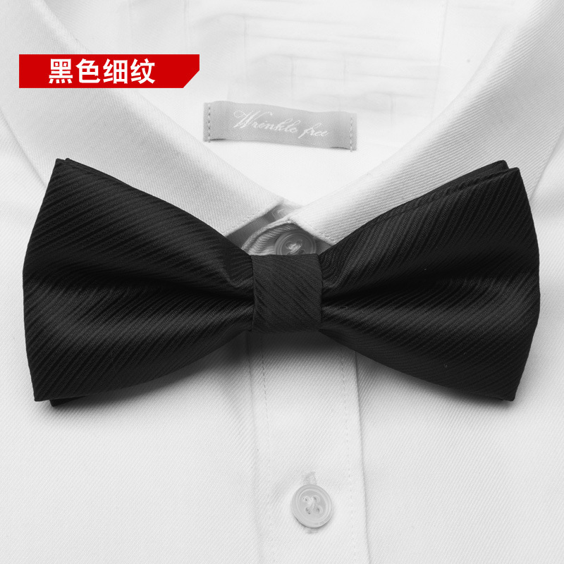 蝶ネクタイ男性花婿の付添人ワインレッドブラックビジネスフォーマルシャツ結婚式英国韓国風蝶ネクタイ|undefined