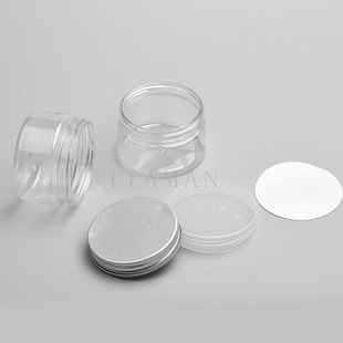 30/50/100/120/150g PET sub-packing box cosmetic mask jar PP lid aluminum lid jar