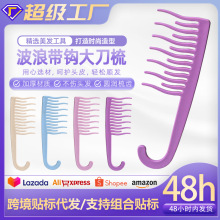 ���˳ݴ��������ܳ���ҹ�ͷ����ոѳ��ֱ������ʵ�ùҹ�����