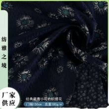 ���衿�����ơ�����ɫС�r��ɫ�����w�����Ứ������ܛ���\�B��ȹ