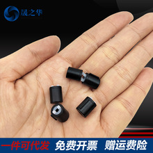 微型阻尼器塑料转轴小扭矩展示柜插座盒子礼物盒迷你旋转缓冲器