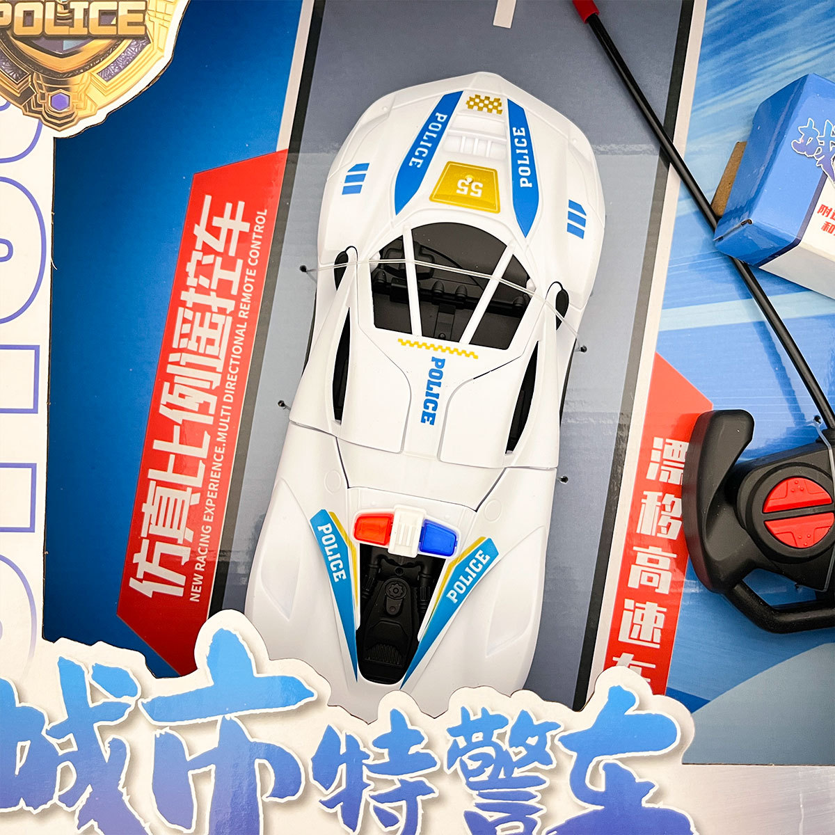 Caja de regalo de inscripción institucional eléctrica de control remoto coche deportivo juguetes de carga inalámbrica drift coche de carreras al por mayor