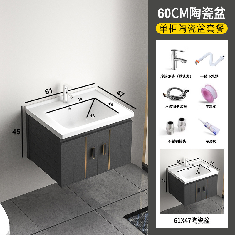 Rock Placa de aleación de aluminio de espacio gabinete de baño combinación de baño lavabo gabinete mesa de lavado espejo Gabinete integrado lavabo gabinete