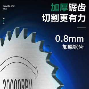 Wholesale high speed steel saw blade set woodworking small circular saw blade mini electric drill wood plastic electric grinder cutting blade