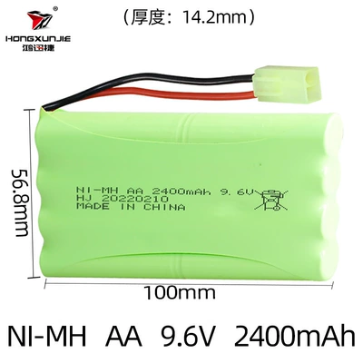 Aa5 Toy Battery, Hibrid akkumulyator batareyaları - oda-palace-green-plug-butt
