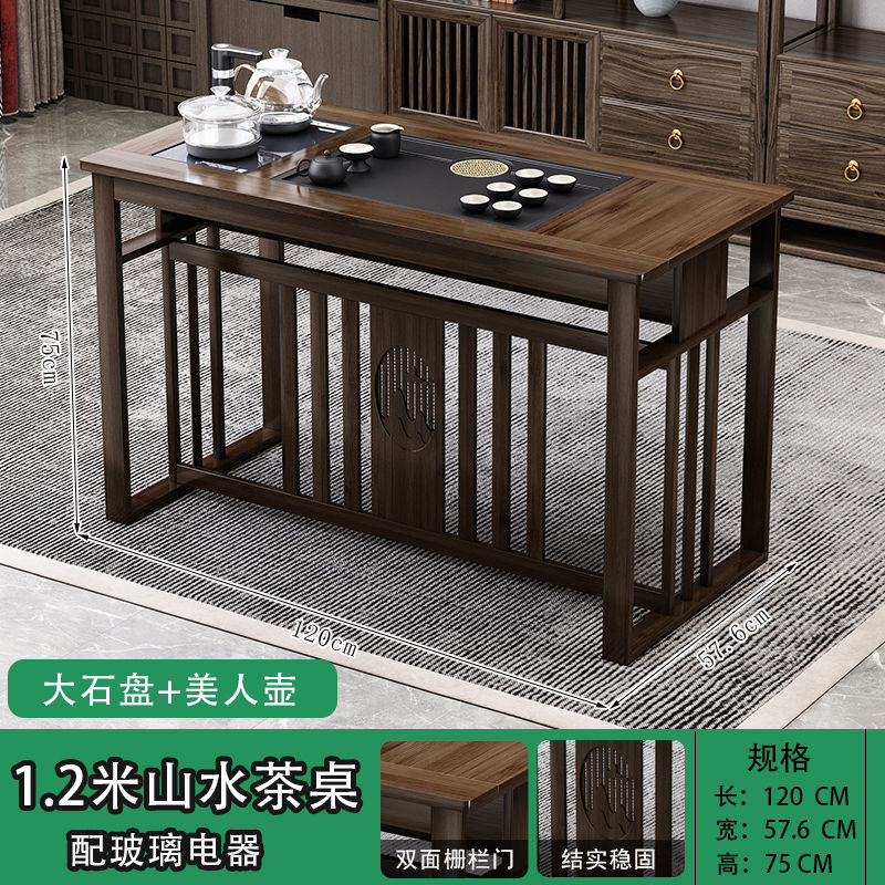 お茶を飲むためのテーブルと椅子の組み合わせ、新しい中国風のオフィス、家庭用の小さなアパート、カンフーのコーヒーテーブル、水を沸かすオールインワンのティーテーブル|undefined