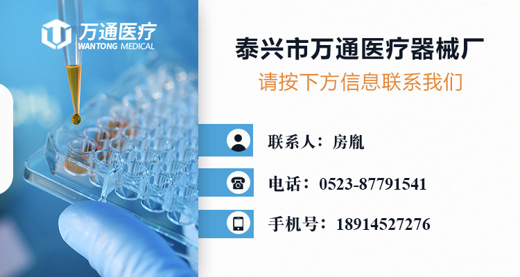 微信图片_20220913141545