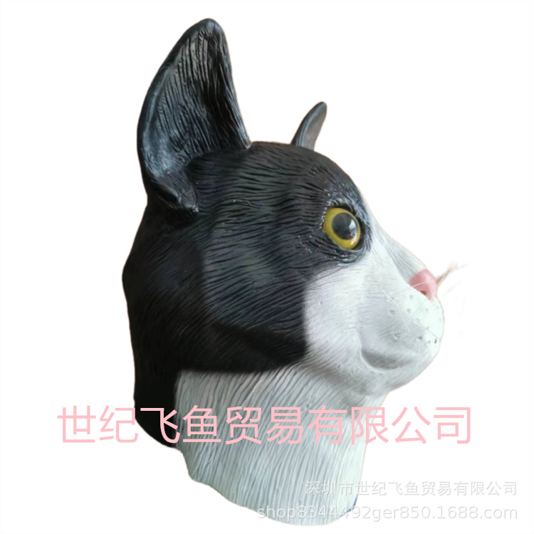 Máscara de cabeza de gato lindo gato negro látex tocados Halloween bola animal apoyos etapa suministros de rendimiento