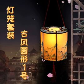 拼插类玩具;科教玩具;科学实验玩具
