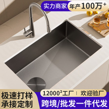 �N��304���P䓴�β۷�C�Eʯ���yˮ��̨��ϴ���蘌��ϴ��۴�