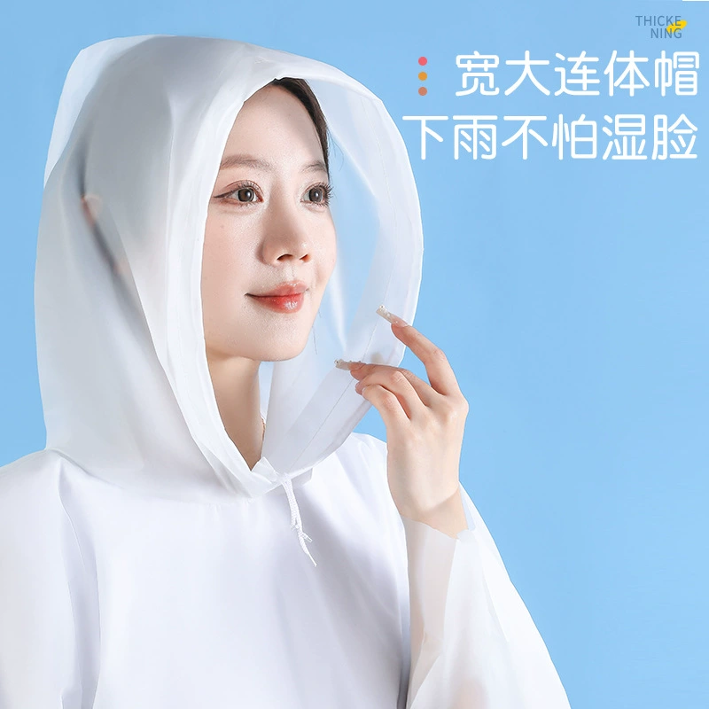 Handheld travel raincoat, waterproof children's cards, increased thickness